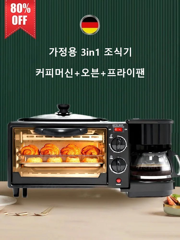 커피머신+오븐+프라이팬 3in1 조식기
