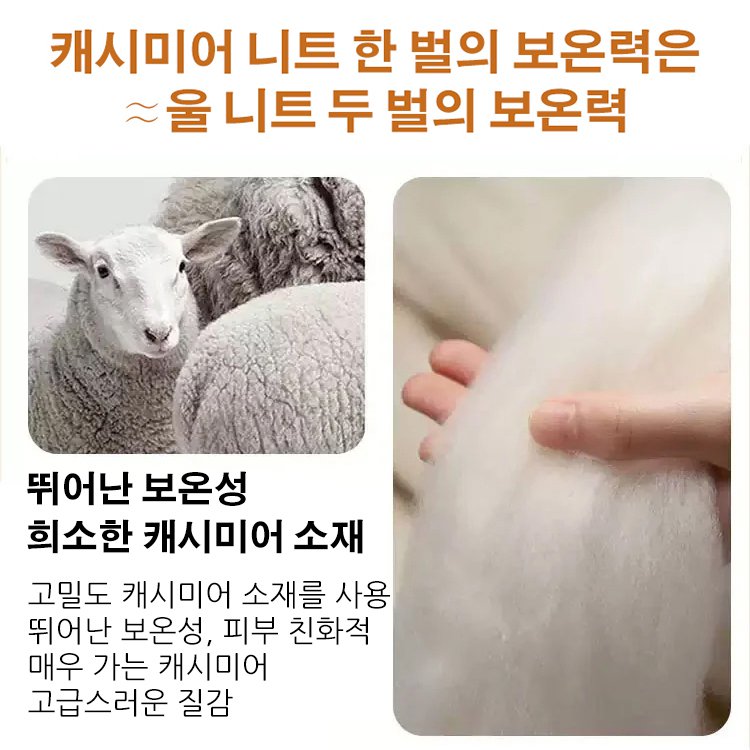 여성 심플 무지 니트