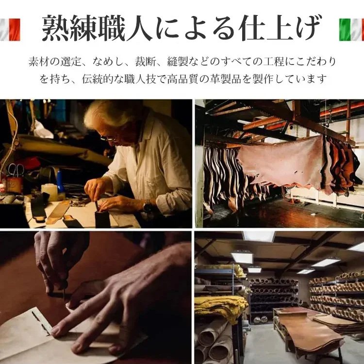 メンズレザー製多機能大容量長財布