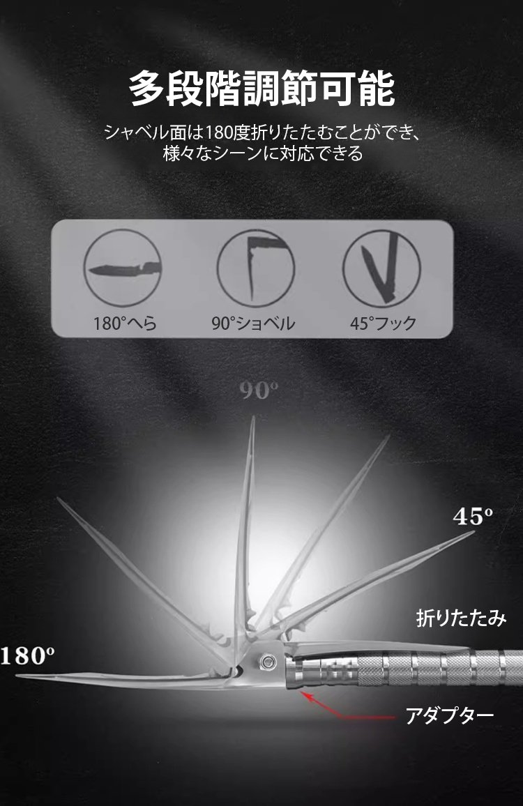 1149126工兵铲_15.jpg