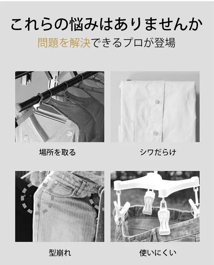 日语_02.gif