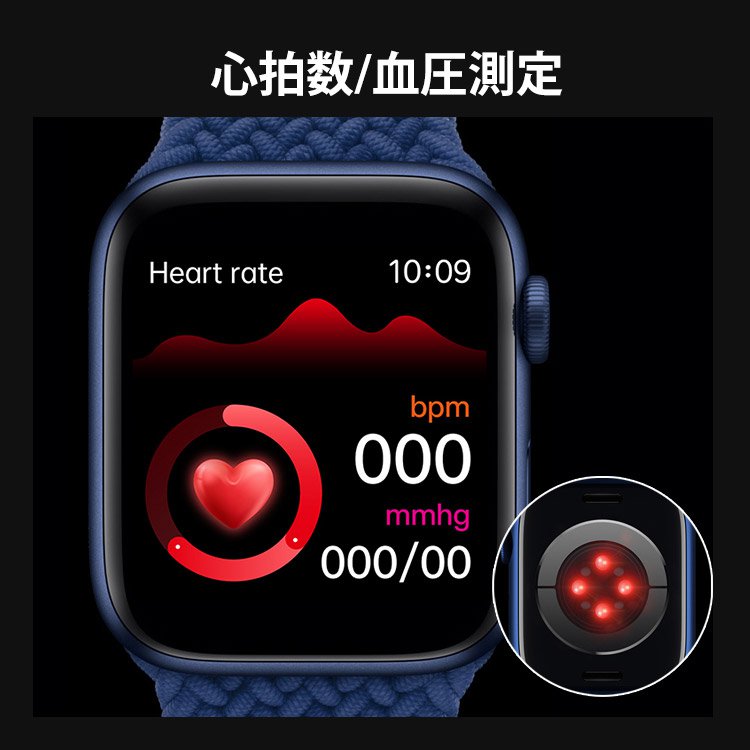 【通話機能付きスマートウォッチ】24時間体温計測・心拍数・血圧・計測   、免疫力検測、Bluetooth通話、