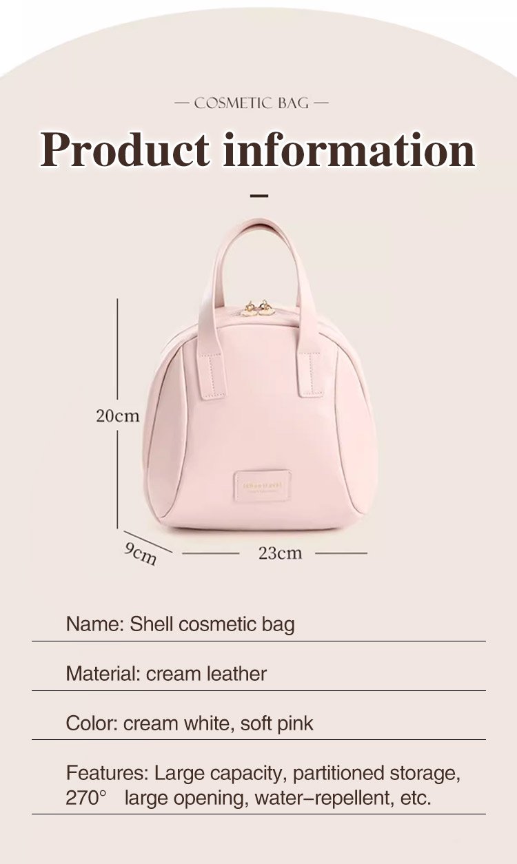 便携式手提大容量化妆包_23.jpg