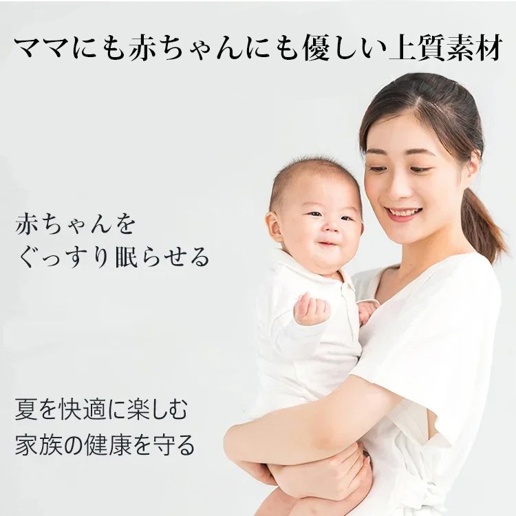 防水ボックスシーツ