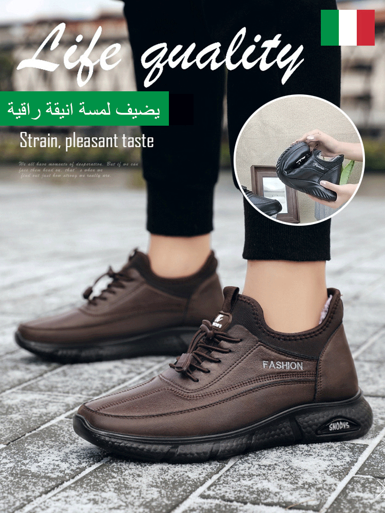 حذاء ملكي ايطالي يدوي