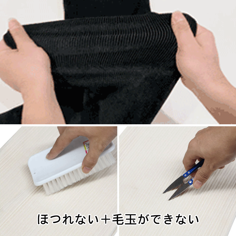 シェニール英文字柄ワイドパンツ