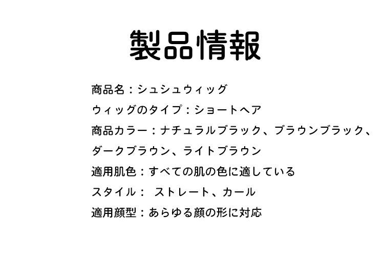 日语_31-1.jpg