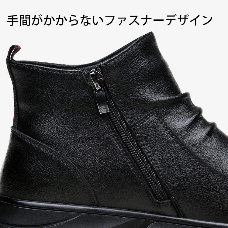 トレンディーなメンズマーチンブーツ