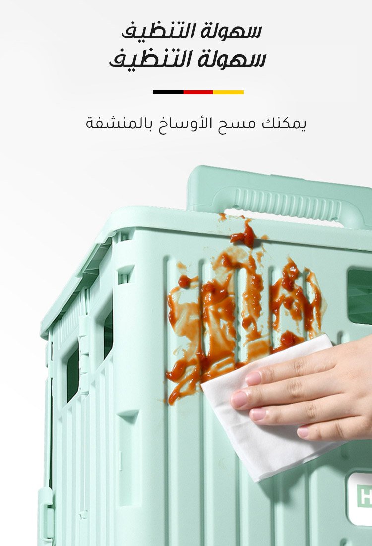 عربة التسوق مع العجلات الأكثر مبيعا في ألمانيا