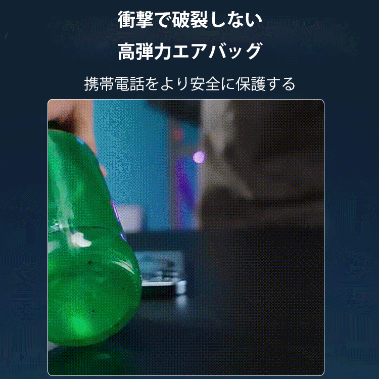 マグネット式フルカバーiPhone専用スマホケース