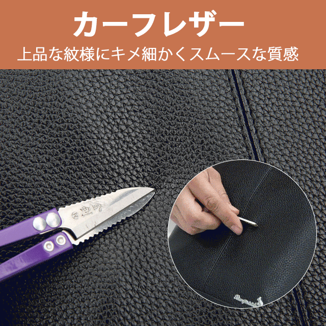 ビジネスショルダーバッグ