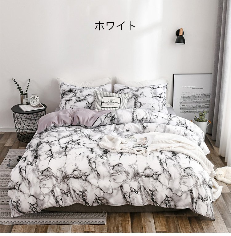 アレルギー対策に最適な布団セット