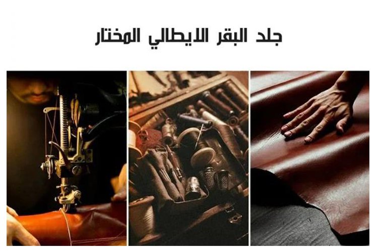 حذاء جلد طبيعي كاجوال للرجال