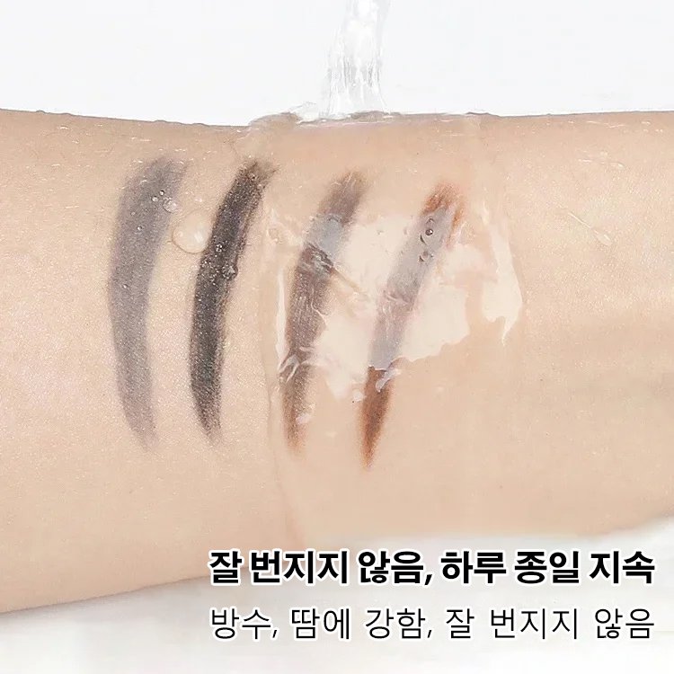 삼각 헤드 아이브로 펜슬