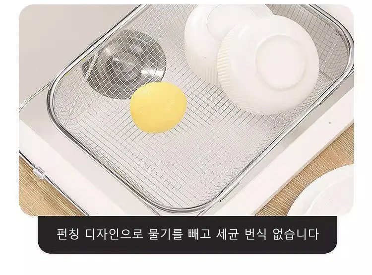 스테인레스강 바구니 사용 예시 사진