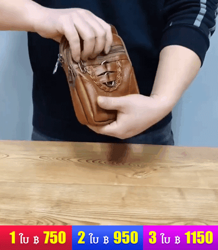 กระเป๋าสะพายข้างใส่มือถือ หนังนิ่ม