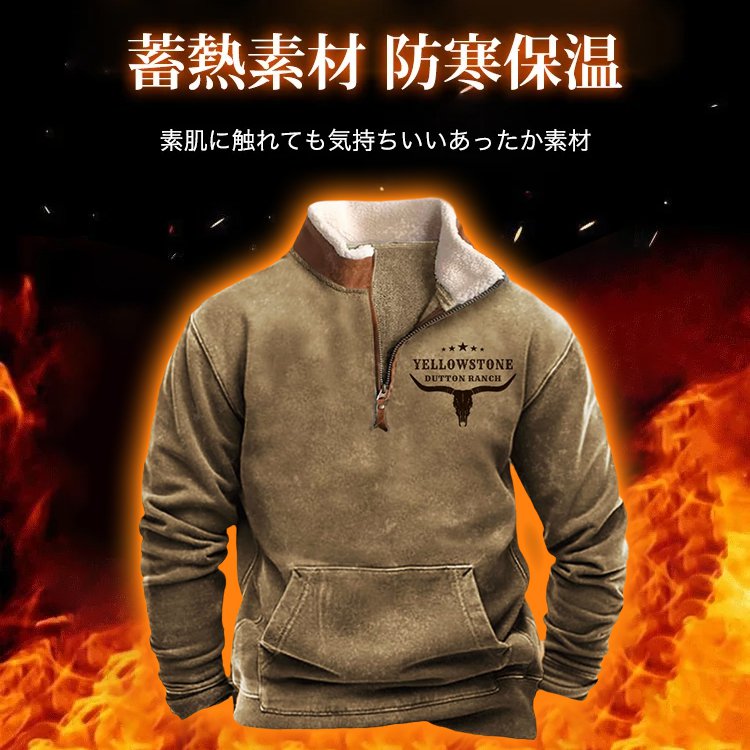 ラムウール秋冬新作ハーフジッププルオーバー