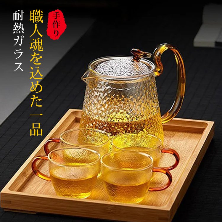 耐高温槌目ガラス急須