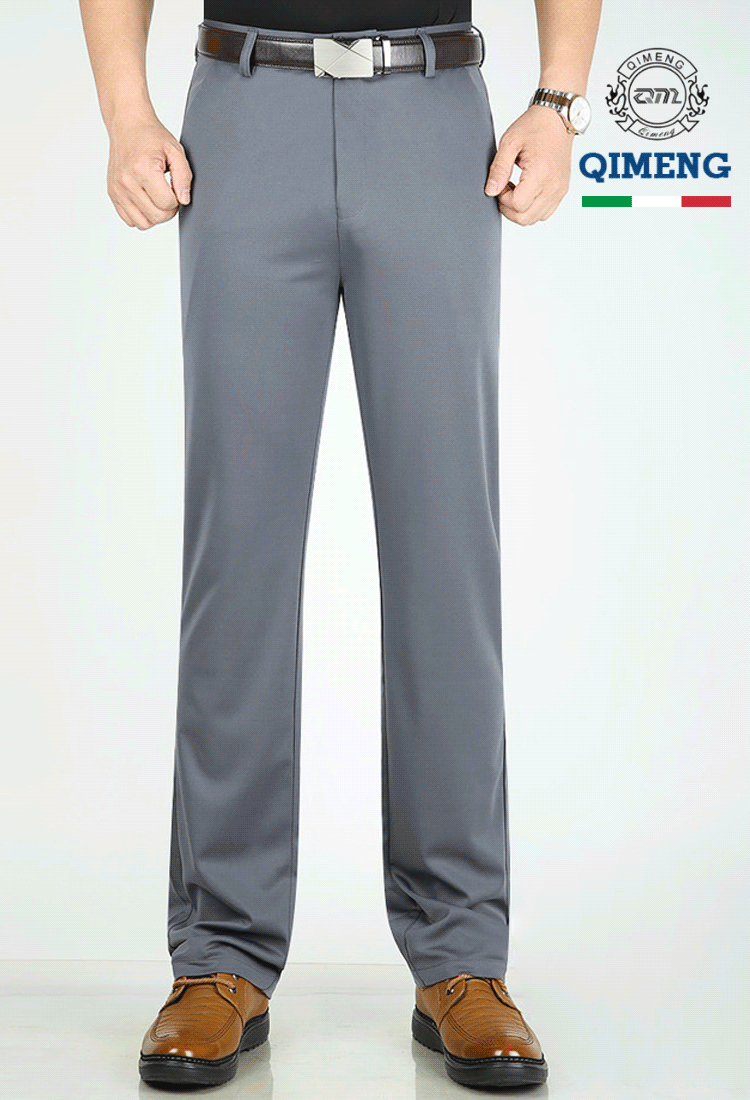 بنطال كاجوال إيطالي مرن من الحرير الجليد للرجال