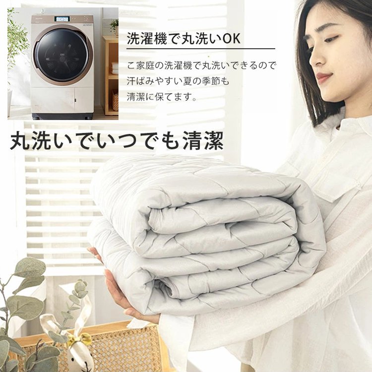 防水パッド一体型ボックスシーツ