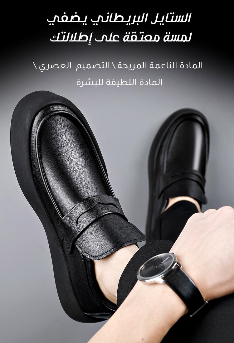 حذاء الجلد الإيطالي عالي الجودة الجيد التهوية ذو النعل الناعم 