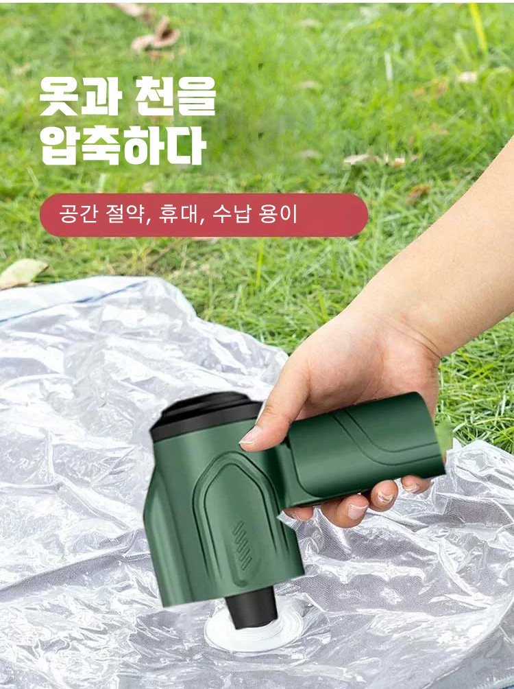 다양한 청소 모드 지원 청소기