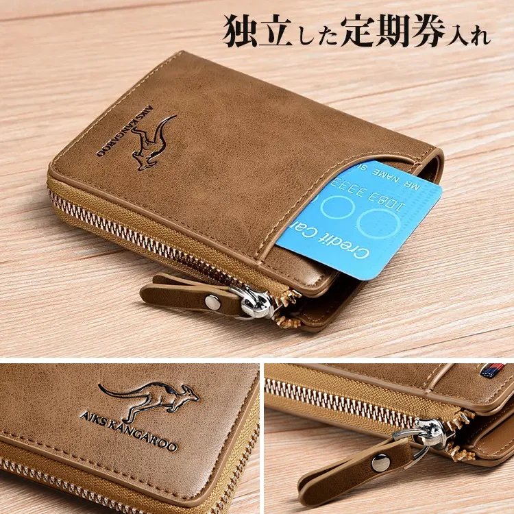 二つ折り財布【大幅値下げ！】シンプルイズベスト。長く愛されるデザインで、時代に流されないおしゃれを提案します。