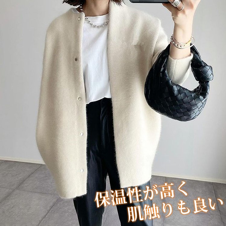 カシミヤコート