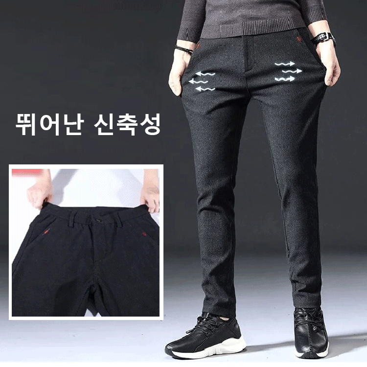남성 도톰 기모 팬츠
