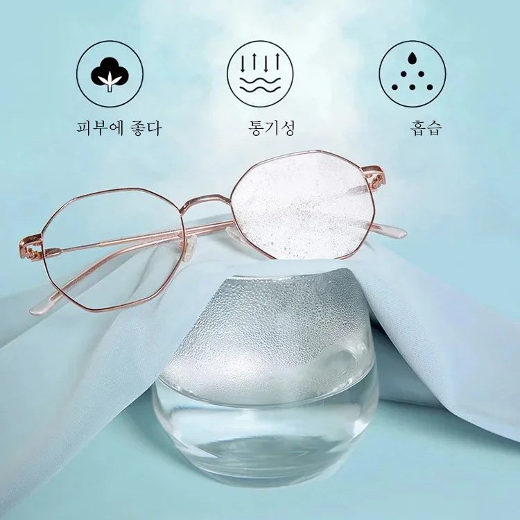 시원한 여름 팬츠