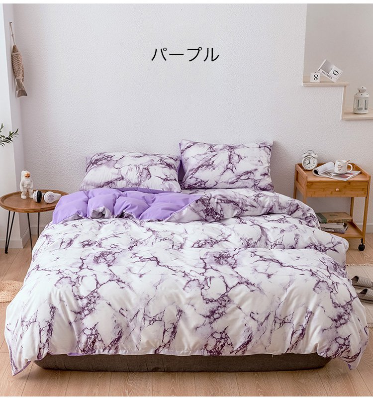 防ダニ加工で安心して眠れる寝具