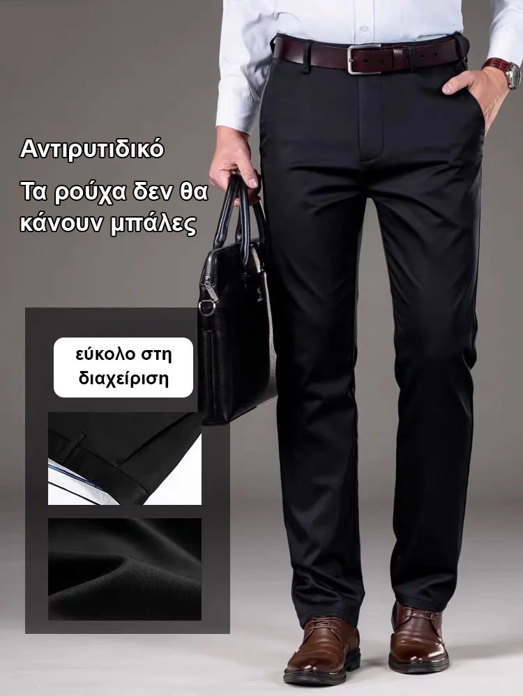 Ανδρικό ελαστικό παντελόνι