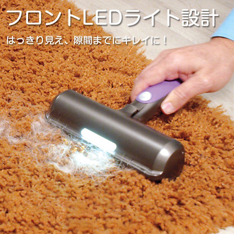 抜け毛取りローラーブラシ