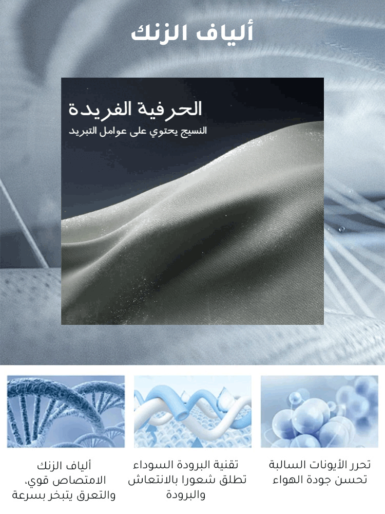 سترة منسوجة كاجوال إطالية للرجال