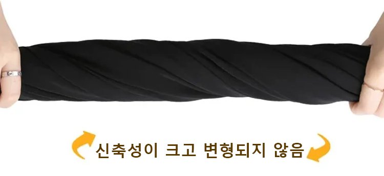 韩语_25.jpg