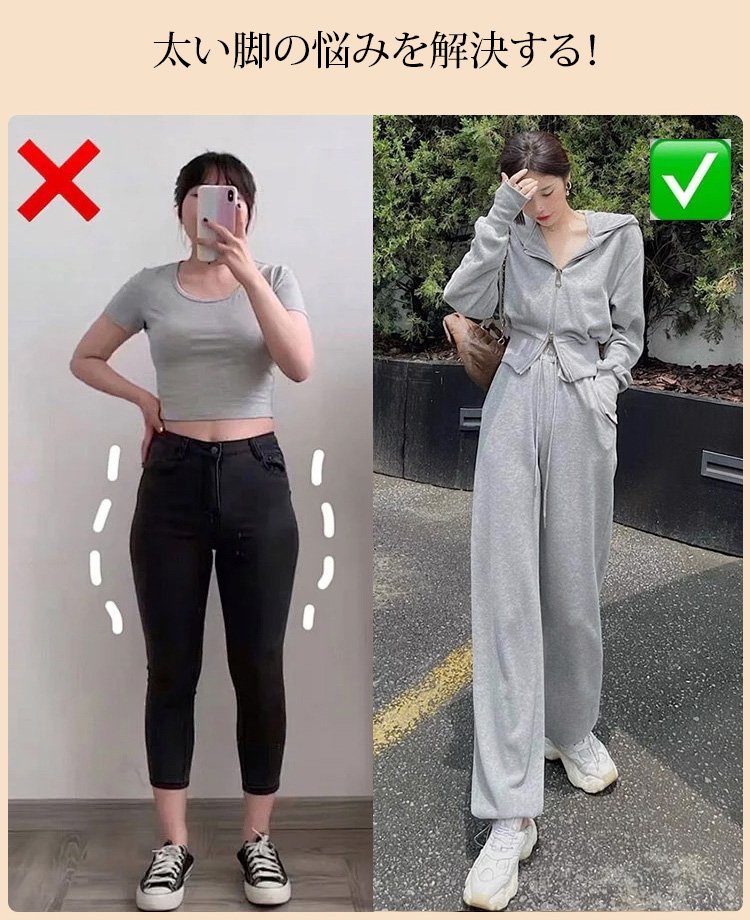翻译件-SL-套装女春秋阔腿裤宽松显瘦卫衣-1165397_07.jpg