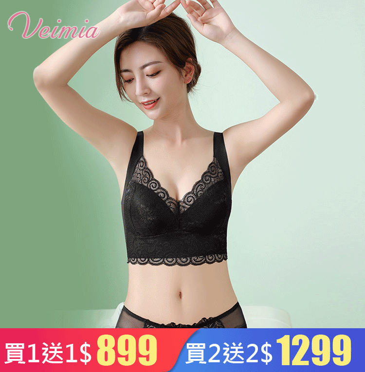 無鋼圈蕾絲內衣