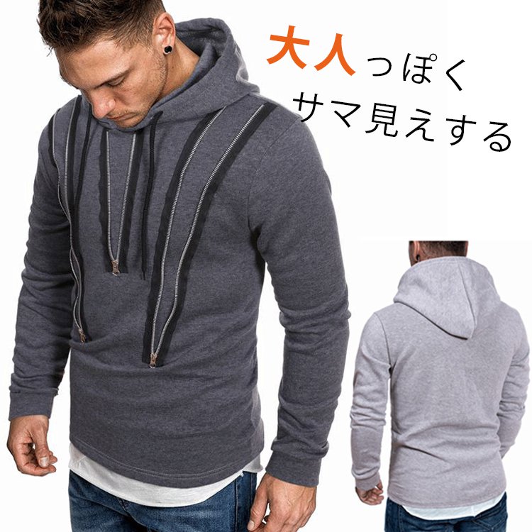 プルオーバーパーカー