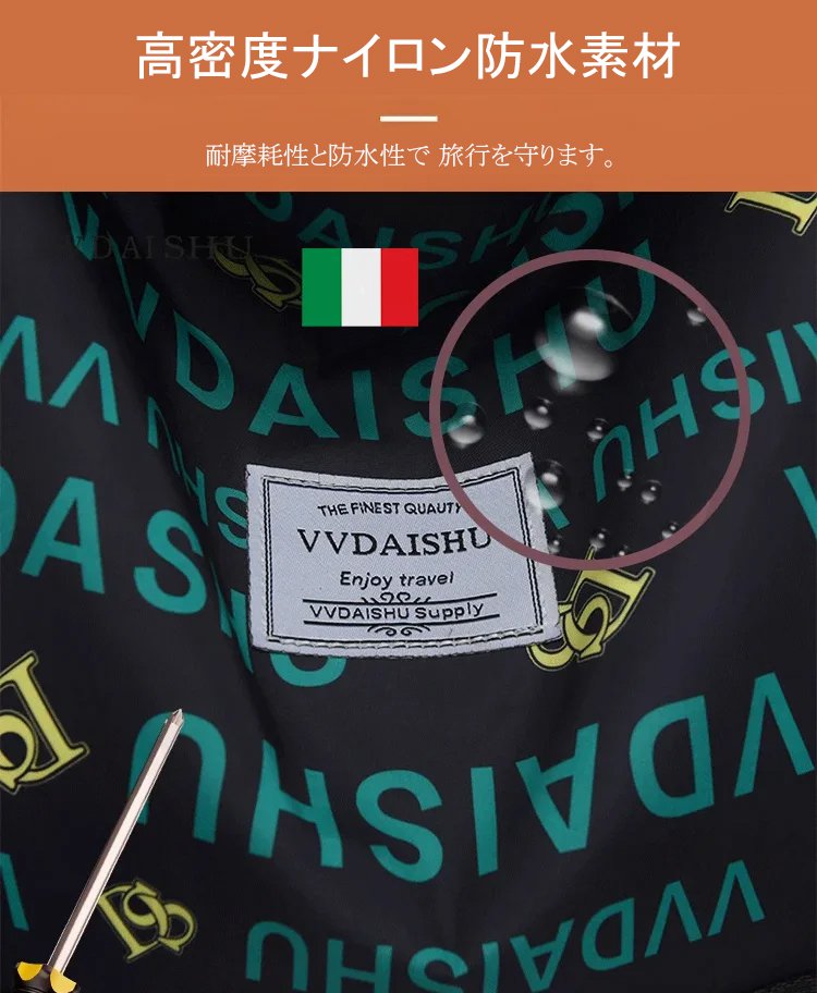 5wayトラベルバッグ