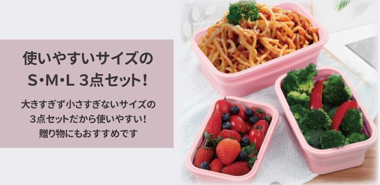 耐久性に優れたフードコンテナ素材
