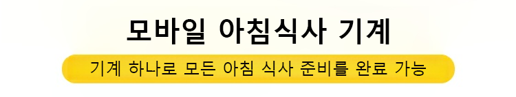 翻译件-SL-咖啡机+烤箱+煎盘三合一早餐机-1065396_07.png