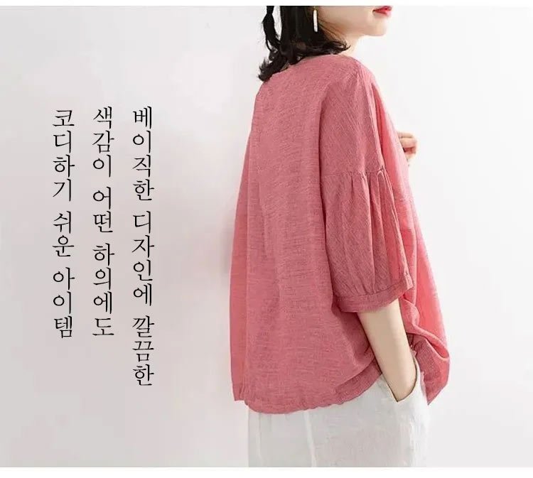 여성 캐주얼 스타일 면마 티셔츠