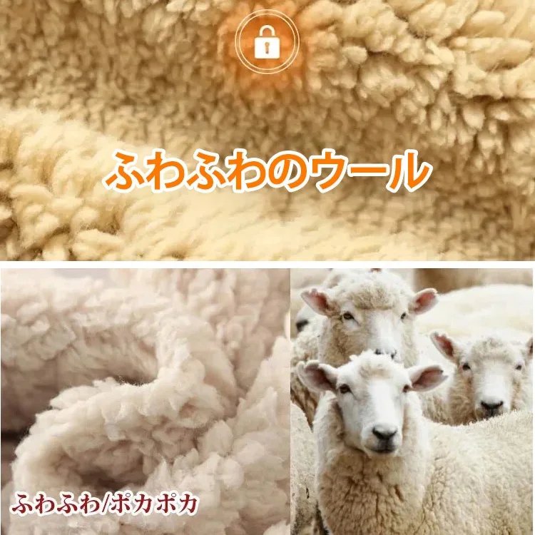 極暖フード付き裏ボアジャケット