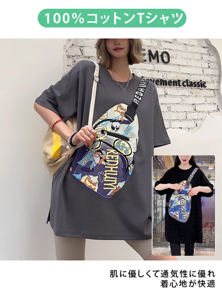 おしゃれなポケット付きＴシャツ