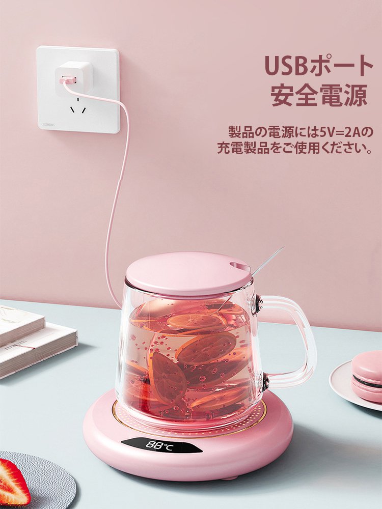 温度3段階調節可能なカップウォーマー