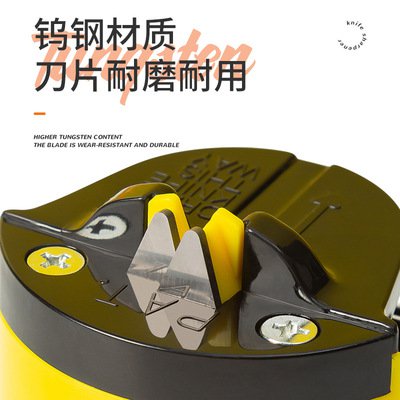 小型鎢鋼雙面磨刀石吸盤磨刀石