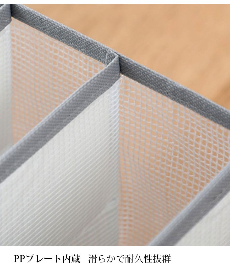 多用途の吊り下げ収納ボックス