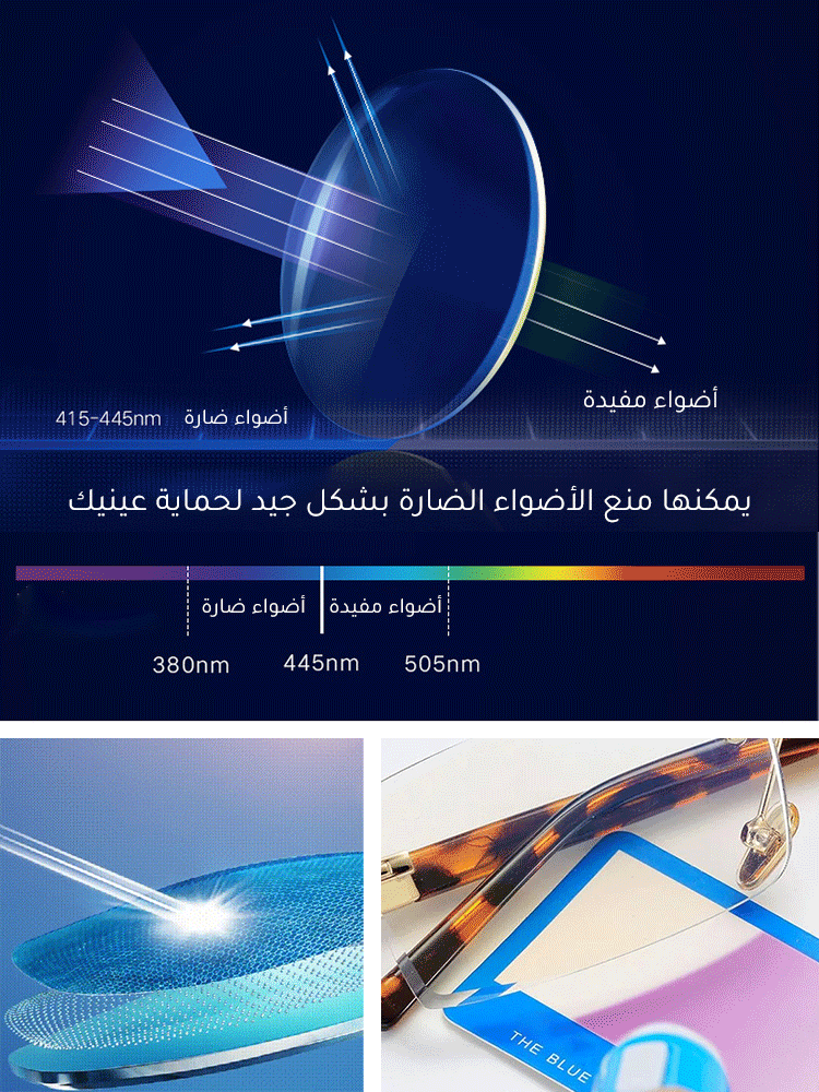 نظارة القراءة من حجر الكريستال وأكثر وضوحا من ماركة ألمانية