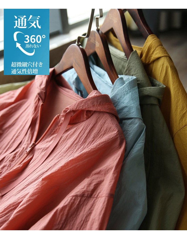 メンズ・レディース兼用ラッシュガードデザイン