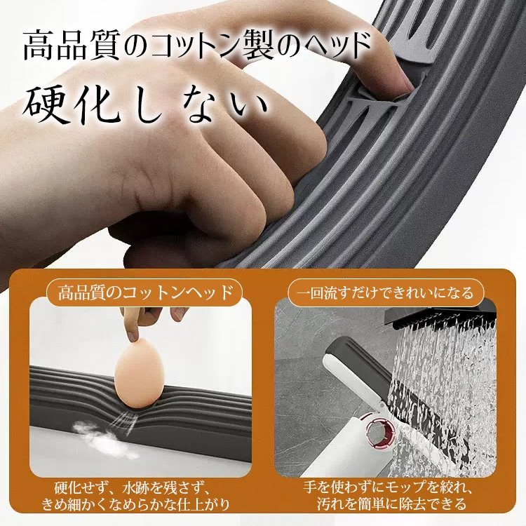 ハンディミニモップ